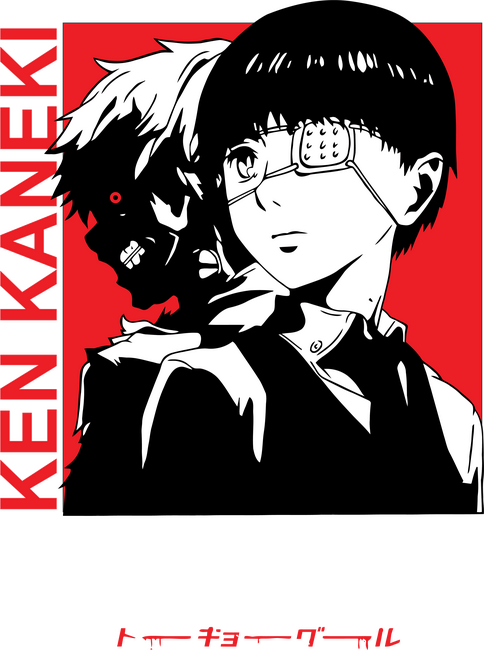 Ken Kaneki