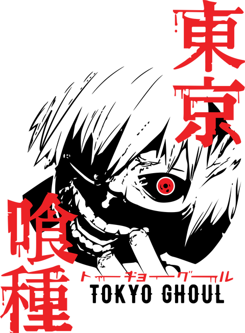 Tokyo Ghoul